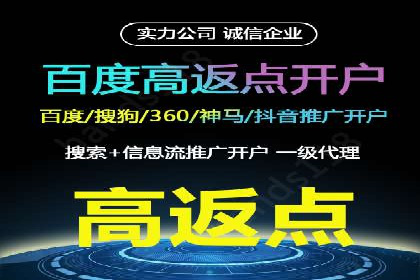 小红书信息流揭秘：爆款笔记生成秘籍